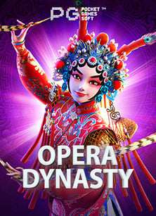 เบอร ต ดต อ ufabet: สูตรเล่นสล็อตจาก PG Slot